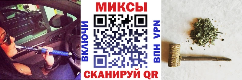 БУТИРАТ бутандиол Абаза