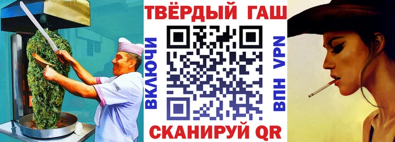 KRAKEN ONION  Абаза  Canna-Cookies марихуана  магазин   