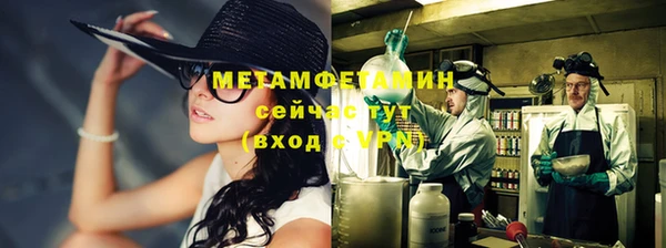 винт Чита