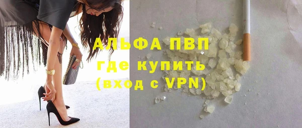 COCAINE Архангельск