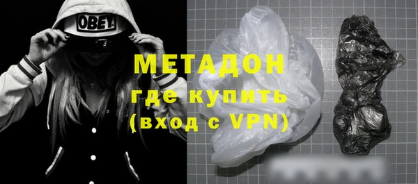 тгк Тутаев