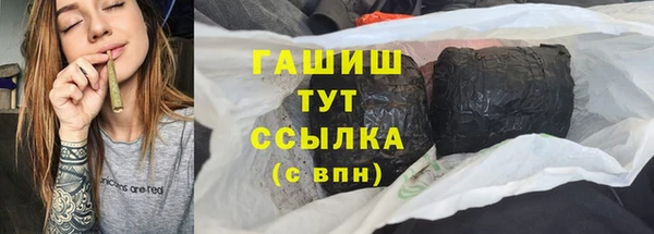 винт Чита