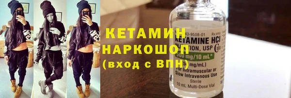 винт Чита