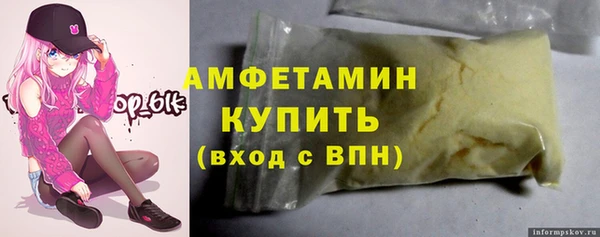 винт Чита