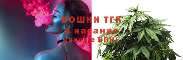COCAINE Архангельск