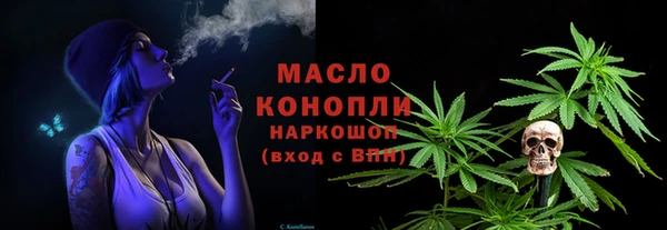 винт Чита