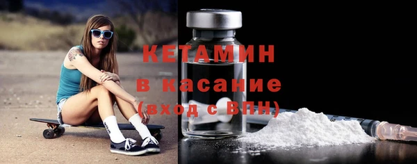 герыч Нижний Тагил