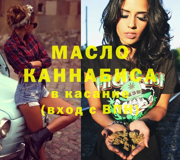 герыч Нижний Тагил