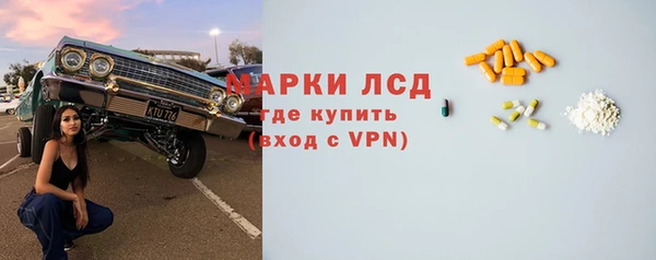 COCAINE Архангельск