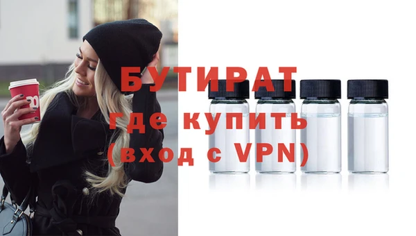 COCAINE Архангельск