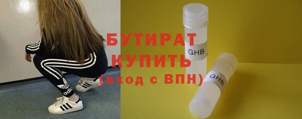 винт Чита