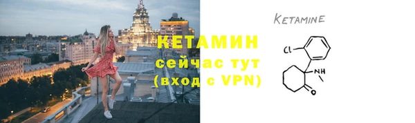 герыч Нижний Тагил