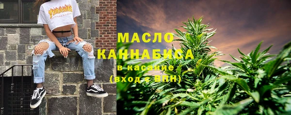 герыч Нижний Тагил