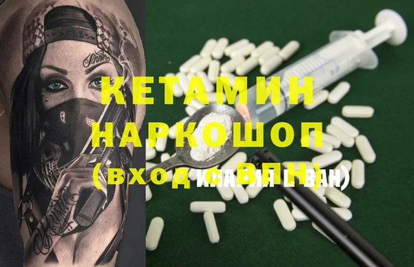 винт Чита