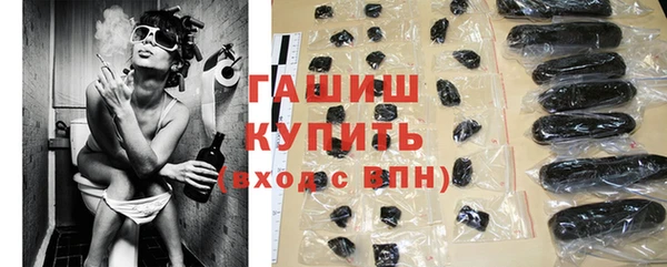 COCAINE Архангельск