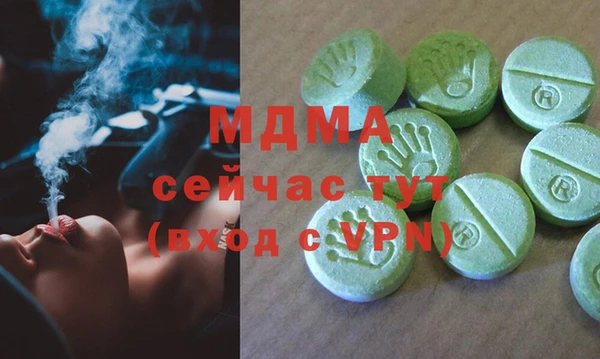 COCAINE Архангельск