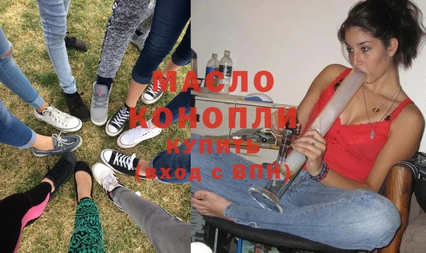 винт Чита