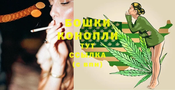 COCAINE Архангельск