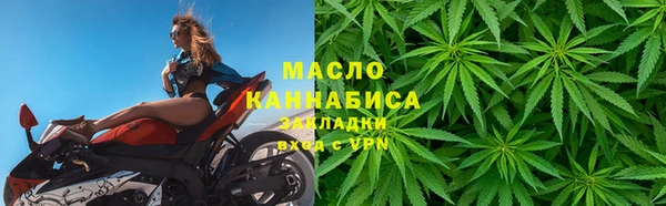 mdma Каменка