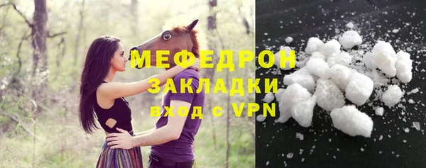 винт Чита