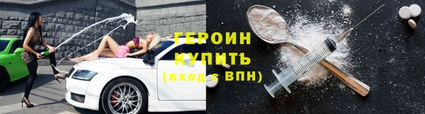 COCAINE Архангельск