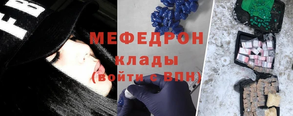 COCAINE Архангельск