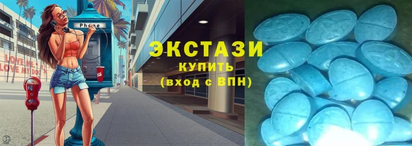 COCAINE Архангельск