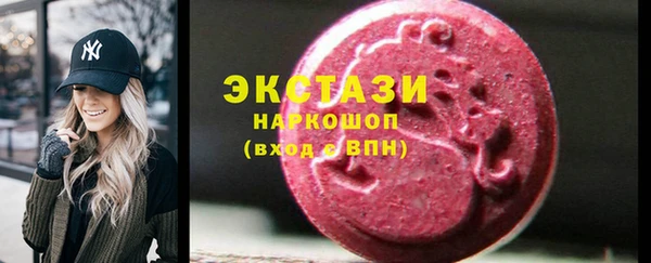 винт Чита