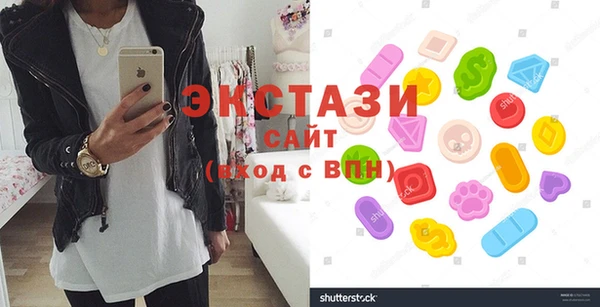 герыч Нижний Тагил