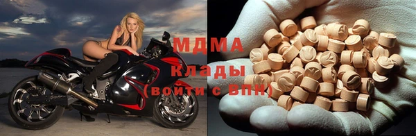 винт Чита