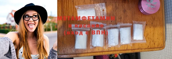 винт Чита
