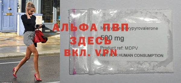 COCAINE Архангельск