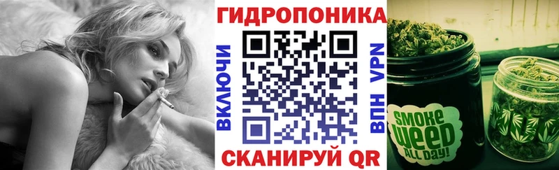 Конопля VHQ где найти наркотики Абаза